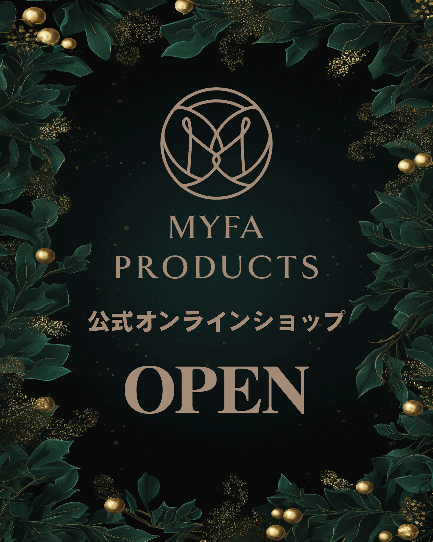 MYFA PRODUCTS (マイファプロダクツ) 公式オンラインショップ OPEN
