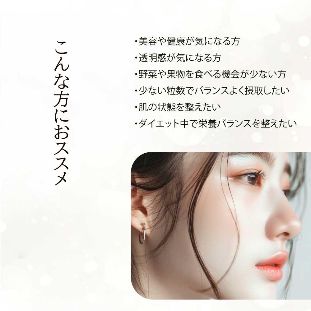 ギフトセットH