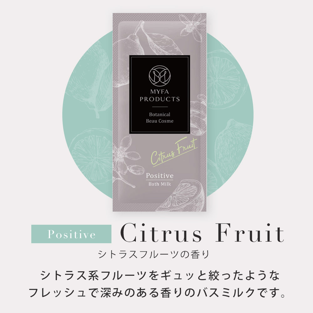 ギフトセットH