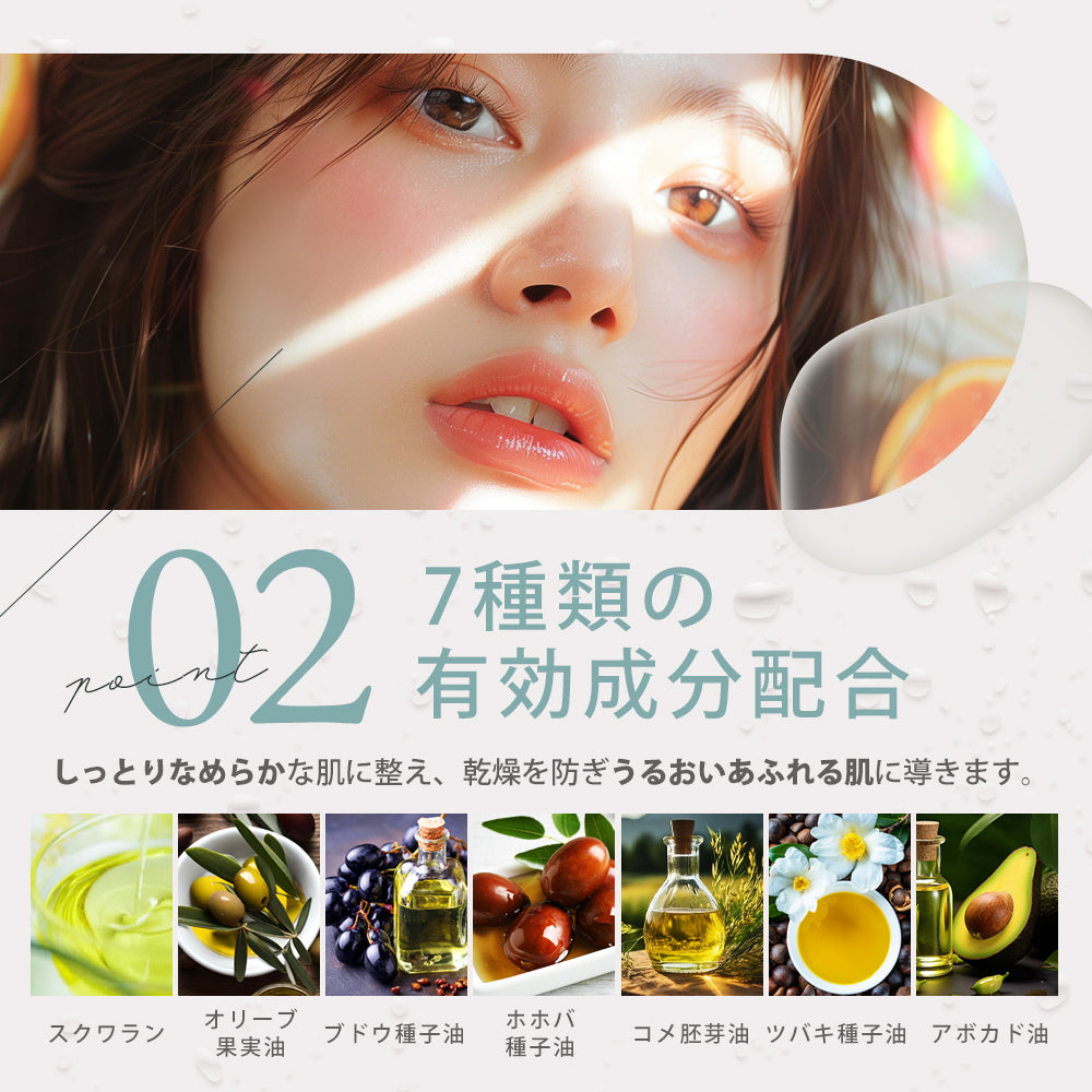 ギフトセットH