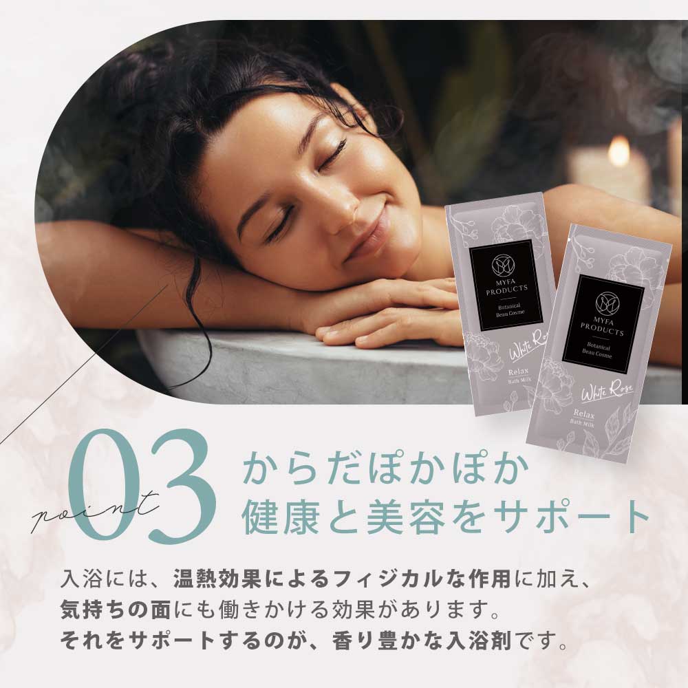 ギフトセットH