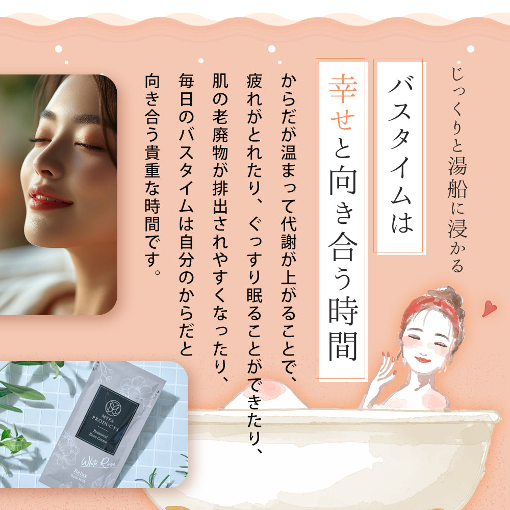 ギフトセットH