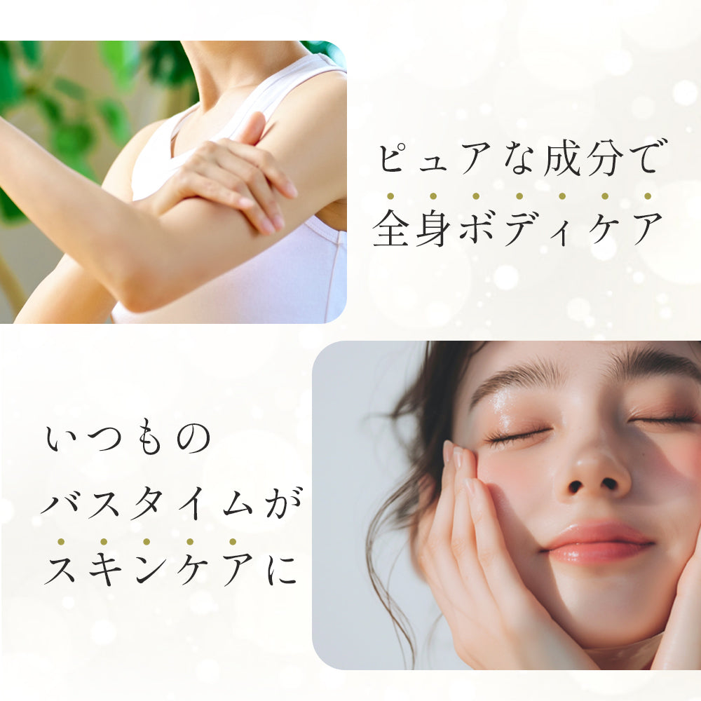 ギフトセットH