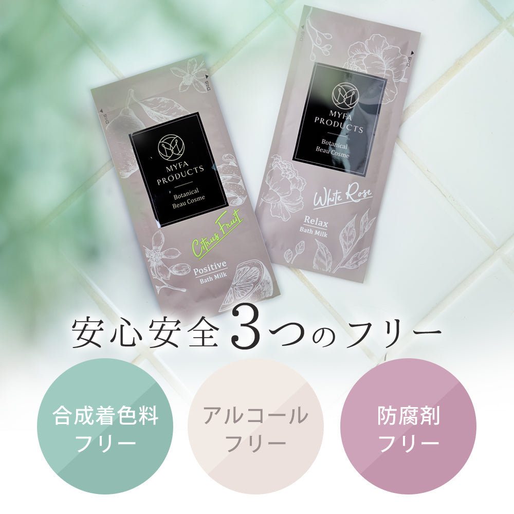 ギフトセットH
