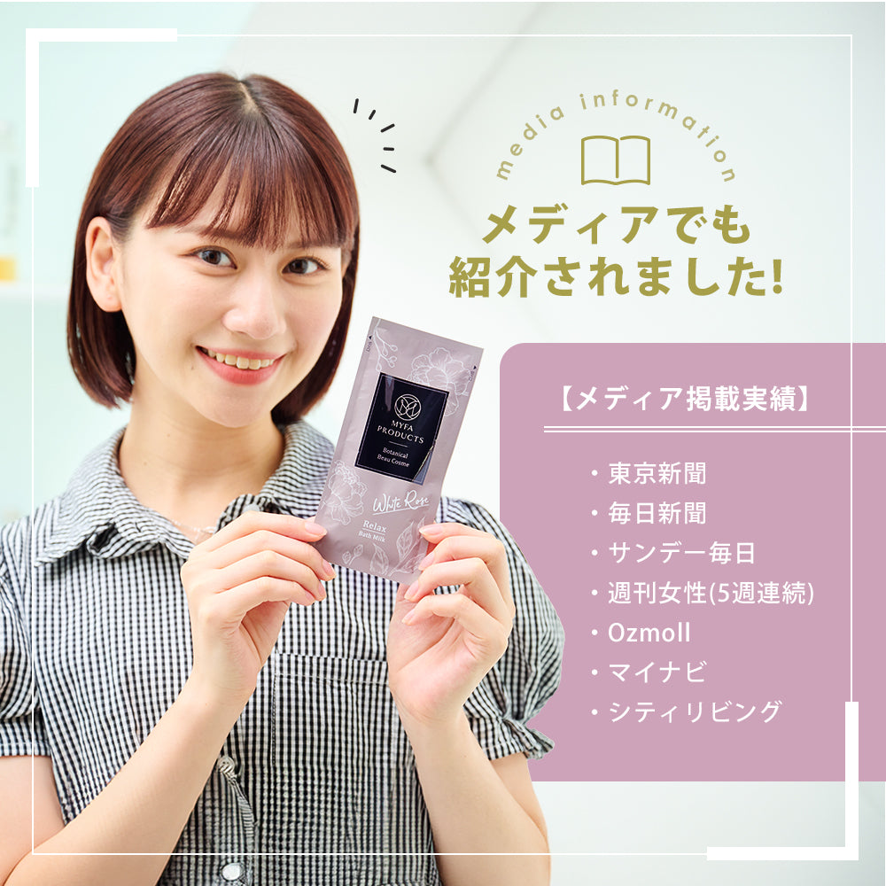 ギフトセットH