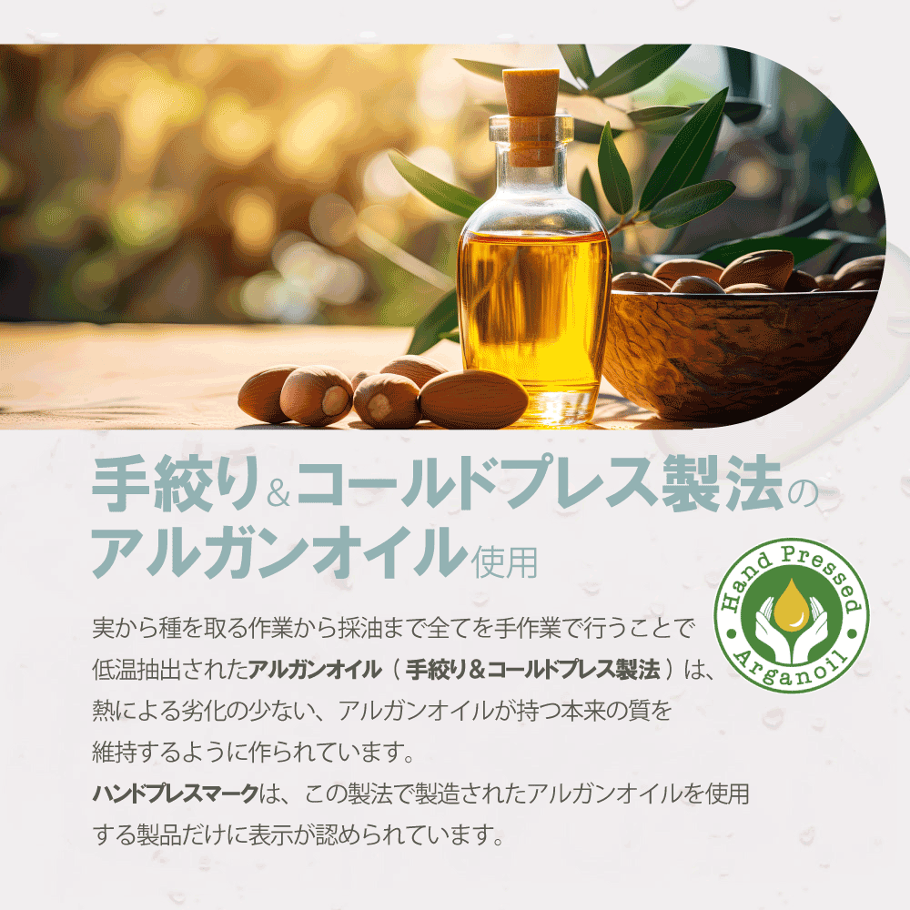 ギフトセットH