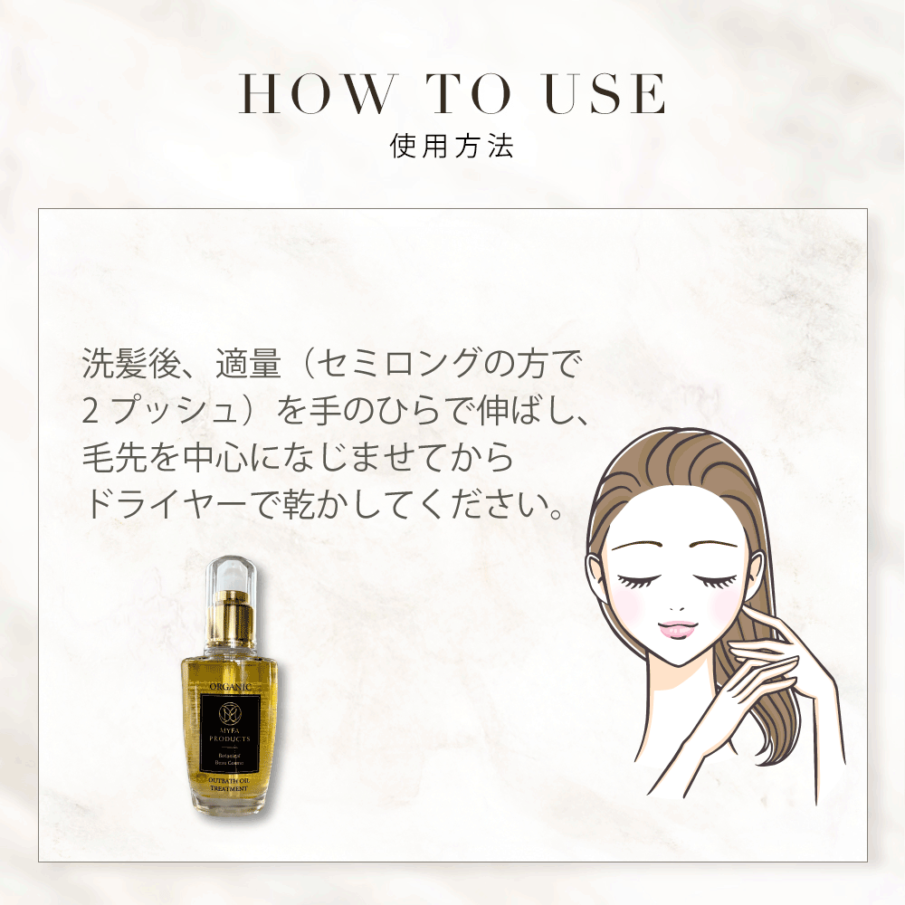 ギフトセットH