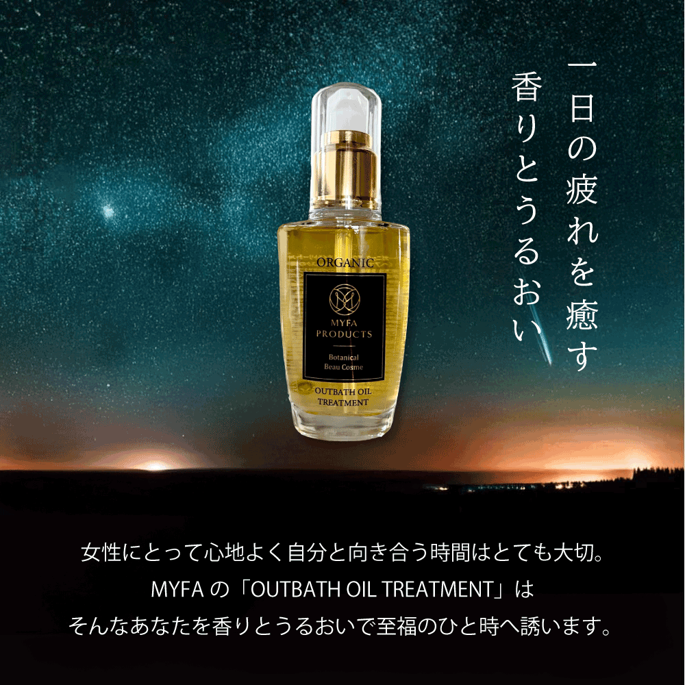 ギフトセットH