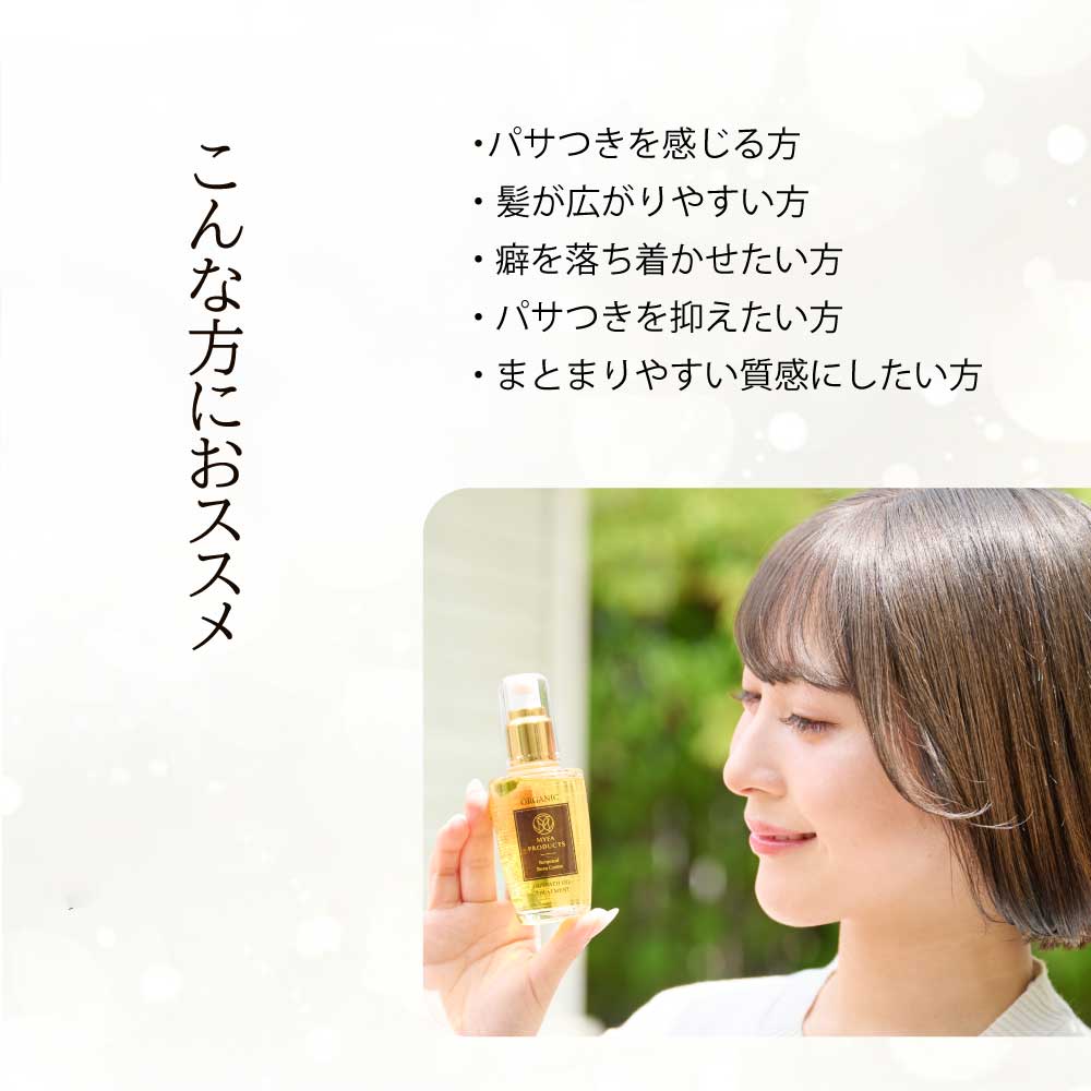 ギフトセットH