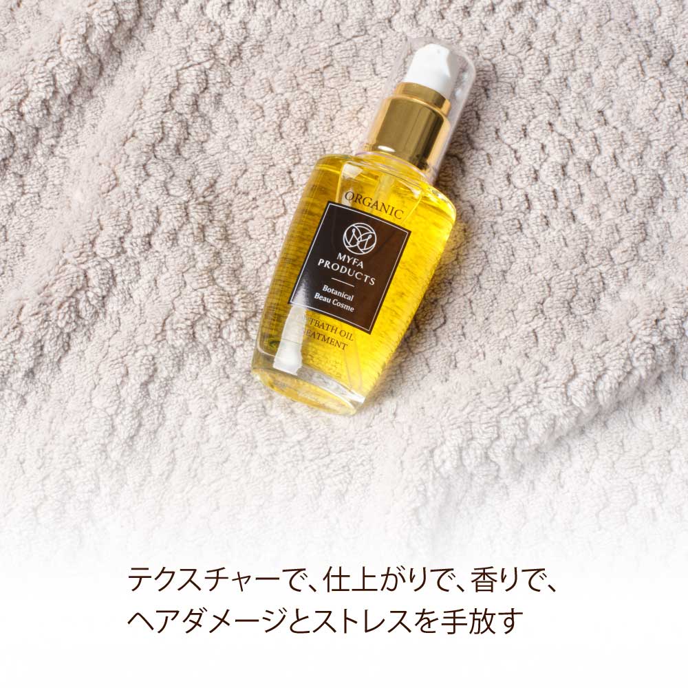 ギフトセットH