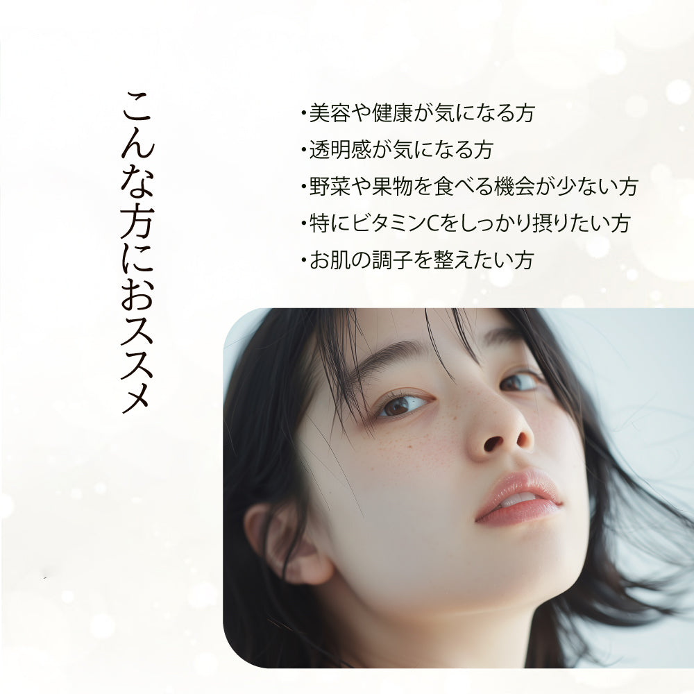 ギフトセットH