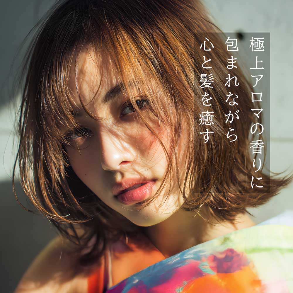 ヘアバーム ヘア＆スキンバーム