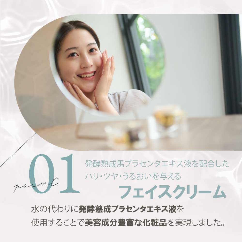 ボディ・フェイスケア BAU Be｜Beフェイス&ボディシート C | Rakuten Fashion(楽天