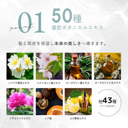 モイスチャー リペアヘアマスク＠