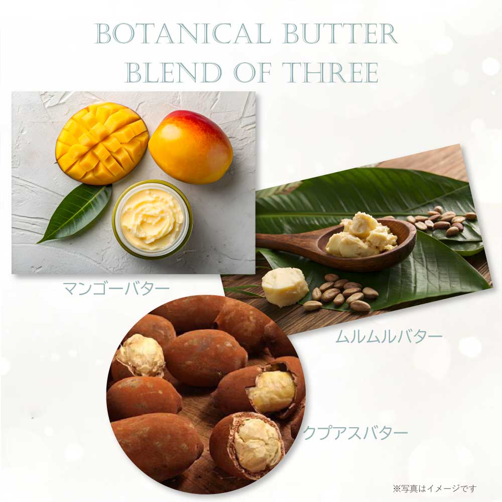 ハンドトリートメントセラム