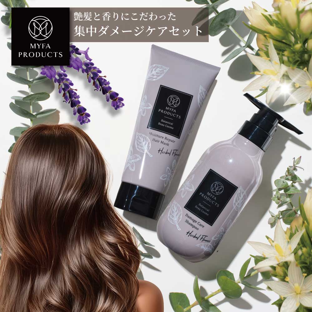 ダメージケアシャンプー＠モイスチャー リペアヘアマスク＠