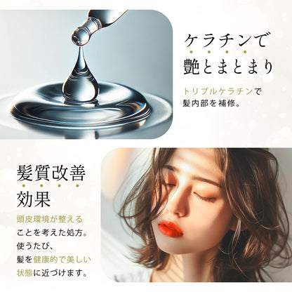 モイスチャー リペアヘアマスク＠