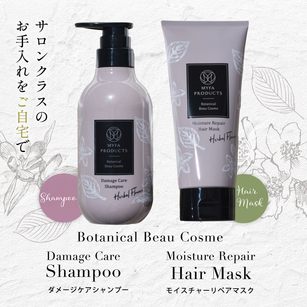 ダメージケアシャンプー＠モイスチャー リペアヘアマスク＠