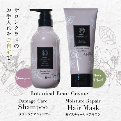 ダメージケアシャンプー＠モイスチャー リペアヘアマスク＠