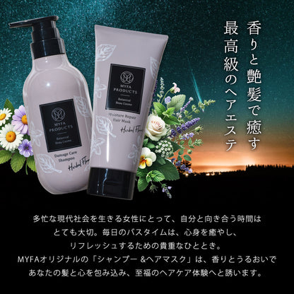 ダメージケアシャンプー＠モイスチャー リペアヘアマスク＠