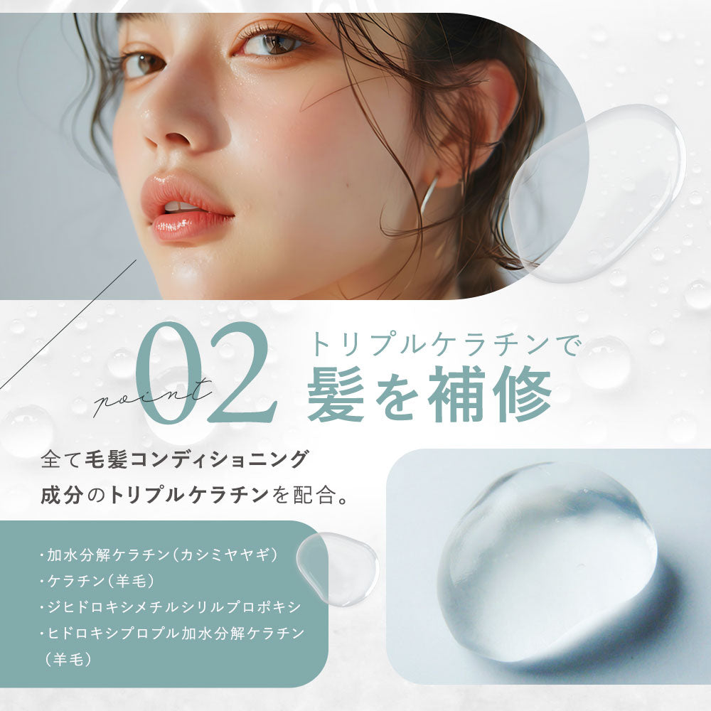 モイスチャー リペアヘアマスク＠