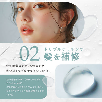 モイスチャー リペアヘアマスク＠
