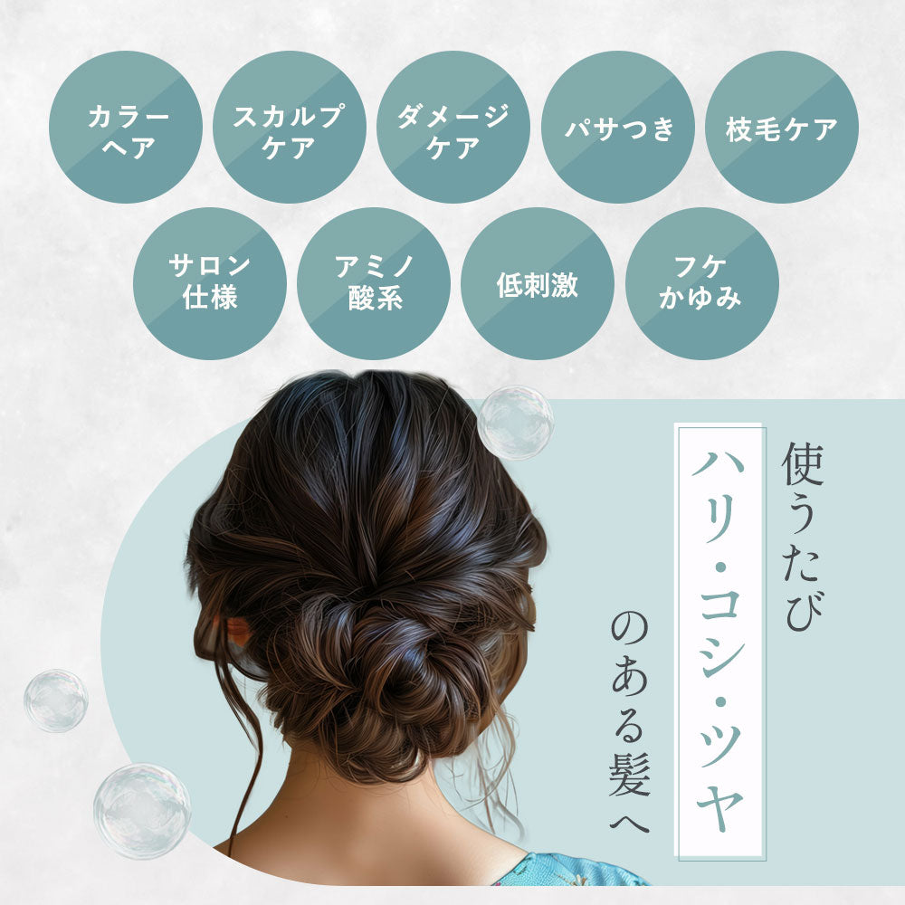 モイスチャー リペアヘアマスク＠