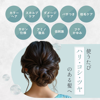 モイスチャー リペアヘアマスク＠