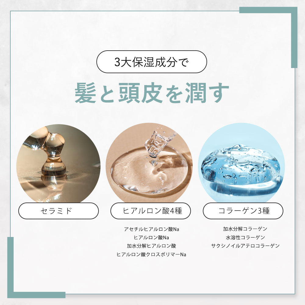 モイスチャー リペアヘアマスク＠